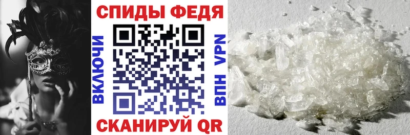 хочу   hydra   Amphetamine Розовый  Вяземский 