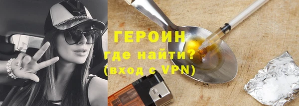 спиды Вязники