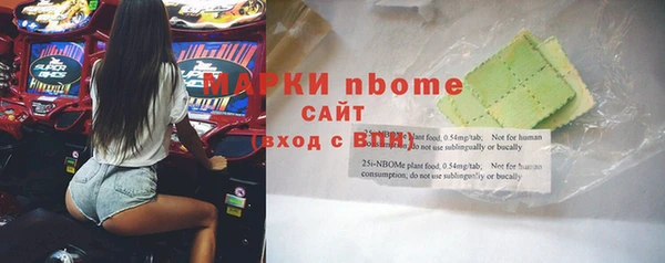 мефедрон мука Краснотурьинск