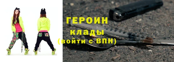 спиды Вязники