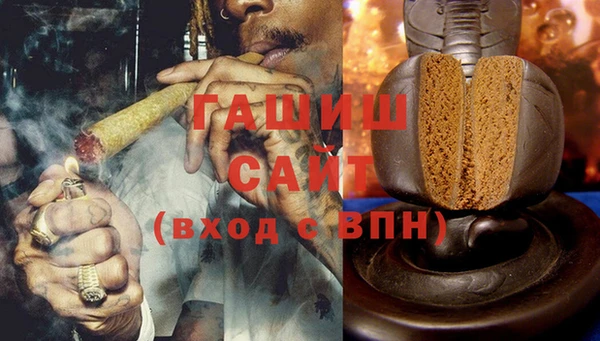 хмурый Вязьма
