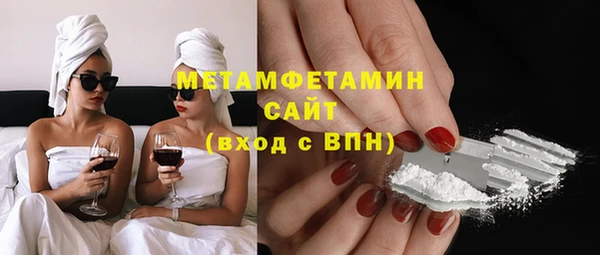 кокаин VHQ Курчалой