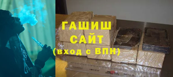 хмурый Вязьма