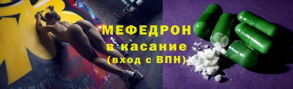 хмурый Вязьма