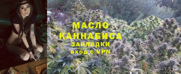 спиды Вязники