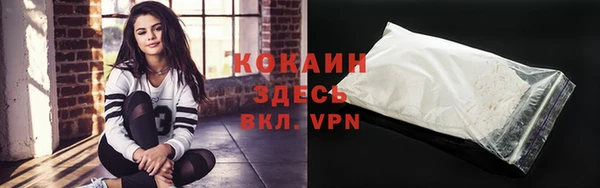 спиды Вязники