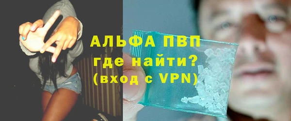 спиды Вязники