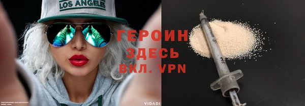 хмурый Вязьма