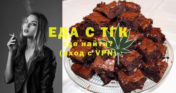 хмурый Вязьма