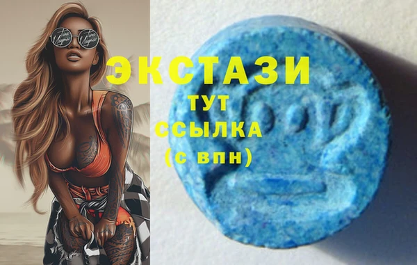 герыч Вяземский