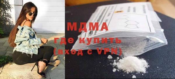 спиды Вязники