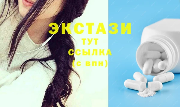 кокс Куртамыш