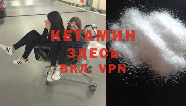 спиды Вязники