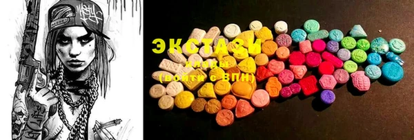 марки lsd Усмань