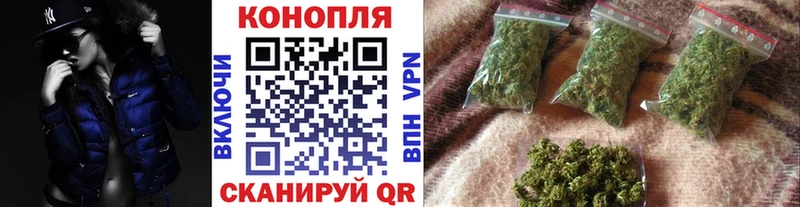 купить закладку  Вяземский  Бошки Шишки ГИДРОПОН 